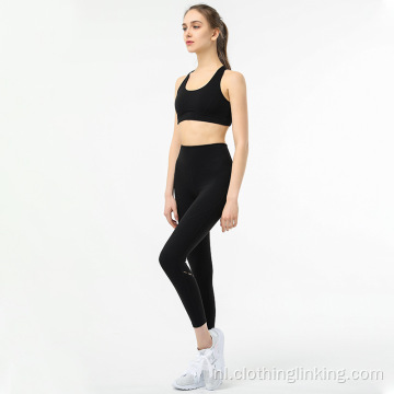 Sport-bh en legging broek Yoga set outfits